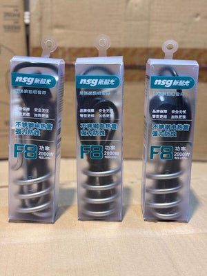 Portable 2000W Water Heating Rod - 1 Pc for Fast Heating