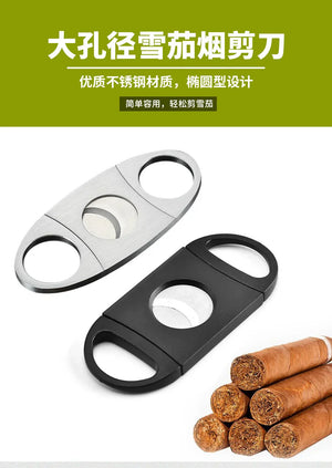 Stainless Steel COHIBA Cigar Cutter Metal Classic Cutter Guillotine Cigar Scissors Gift Puncher Cutting Knife Cigar Accessory