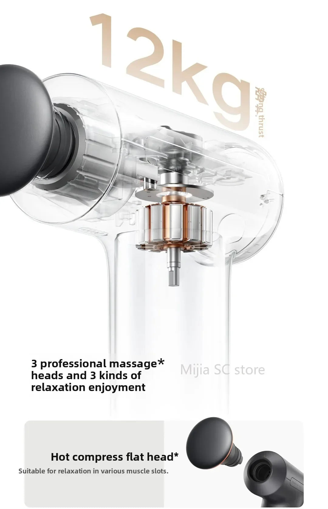 Xiaomi Mijia Hot Compress Fascia Gun H3 Mini 12kg Strong Thrust Sports Fitness Muscle Deep Massage 440g Portable Massager