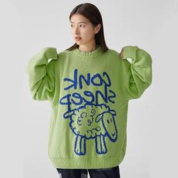 Pure Sheep Print Sweater Man